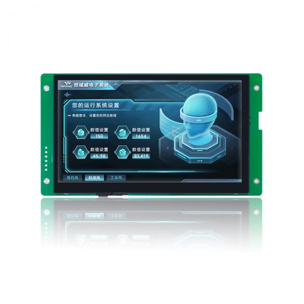 HYW070F1 高性能 電容觸摸 通信支持RS232/TTL/485 音頻播放